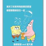 郝正堃头像