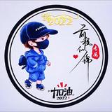 像风一样自由69100头像