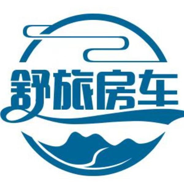 舒旅房车汇小彤头像