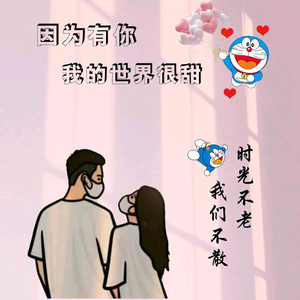 云轩.影视头像