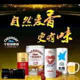 吉胖胖严选头像