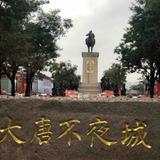 32442996头像