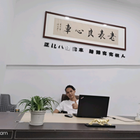 赣州老表良心车头像