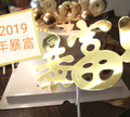 KUNBA头像