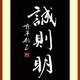 Wilbur223头像