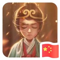 平平淡淡58576头像