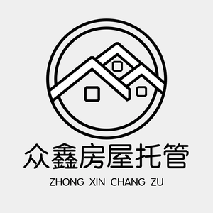 辽宁众鑫长租商业管理有限公司头像