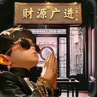 移电连便民生活服务中心头像