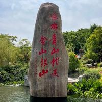 山顶上都疯子头像