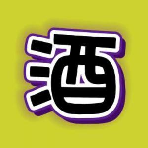 酒馆看剧头像