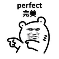 良人头像