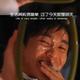 人生路漫漫116763771头像