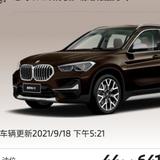 用户2859324344939头像