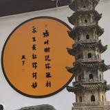 人生航标Benz头像