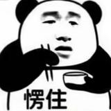 鄙人帅得被人砍头像