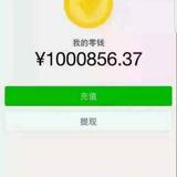 用户9806065817891头像