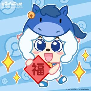 广东阿奇警长爱动漫小号头像