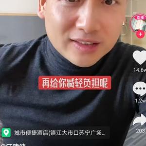 绩单啊也是五斤多少头像