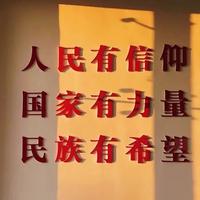 甘之如饴lll头像