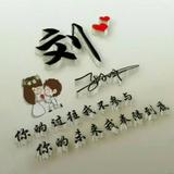 _不加糖的苦咖啡_412头像