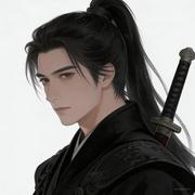 高长恭的个人资料头像