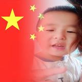 用户1769494070824头像