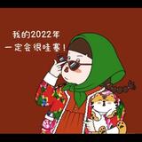 潮流达人东兴9Z5头像