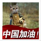羡归86头像