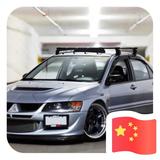 用户2849505783716头像