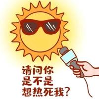 爱好微光头像