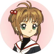 Kinomoto_Sakura的个人资料头像