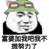 阿凡masters头像