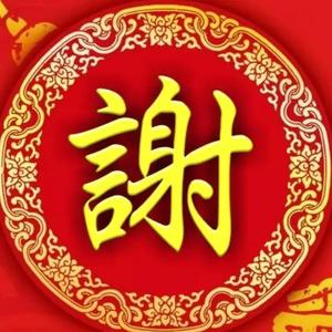 孤独113774851头像