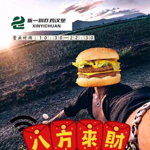 samandjet头像