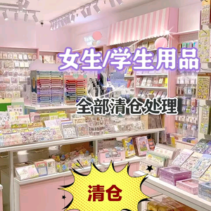 军红百货小店头像