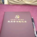 每天一笑7x6N头像