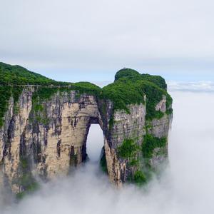 湖南张家界天门山景区头像