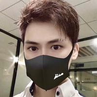 Dio666头像