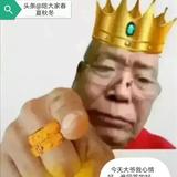 用户2679714336918头像