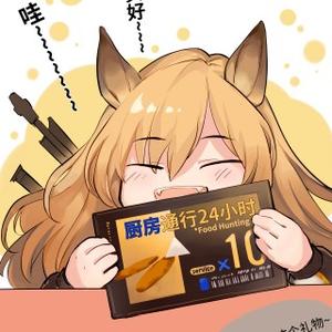 豆小生xirasaki头像