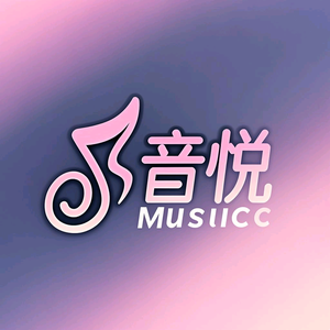 音悦DJ【车载环绕重低音】头像