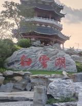 DeeP深爱582头像
