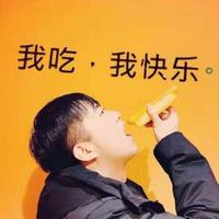 黄小智🏸️头像