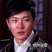 嘀哩哩175的个人资料头像