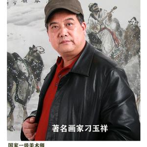 长安画派头像