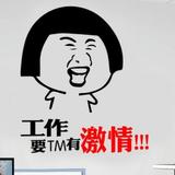 心容四海无惧路漫头像