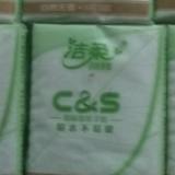一代天王盖地虎头像