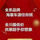 成都诚信汽车批发零售头像