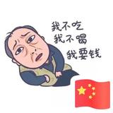 汐悦280头像