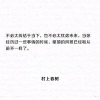 钱兔无限522头像